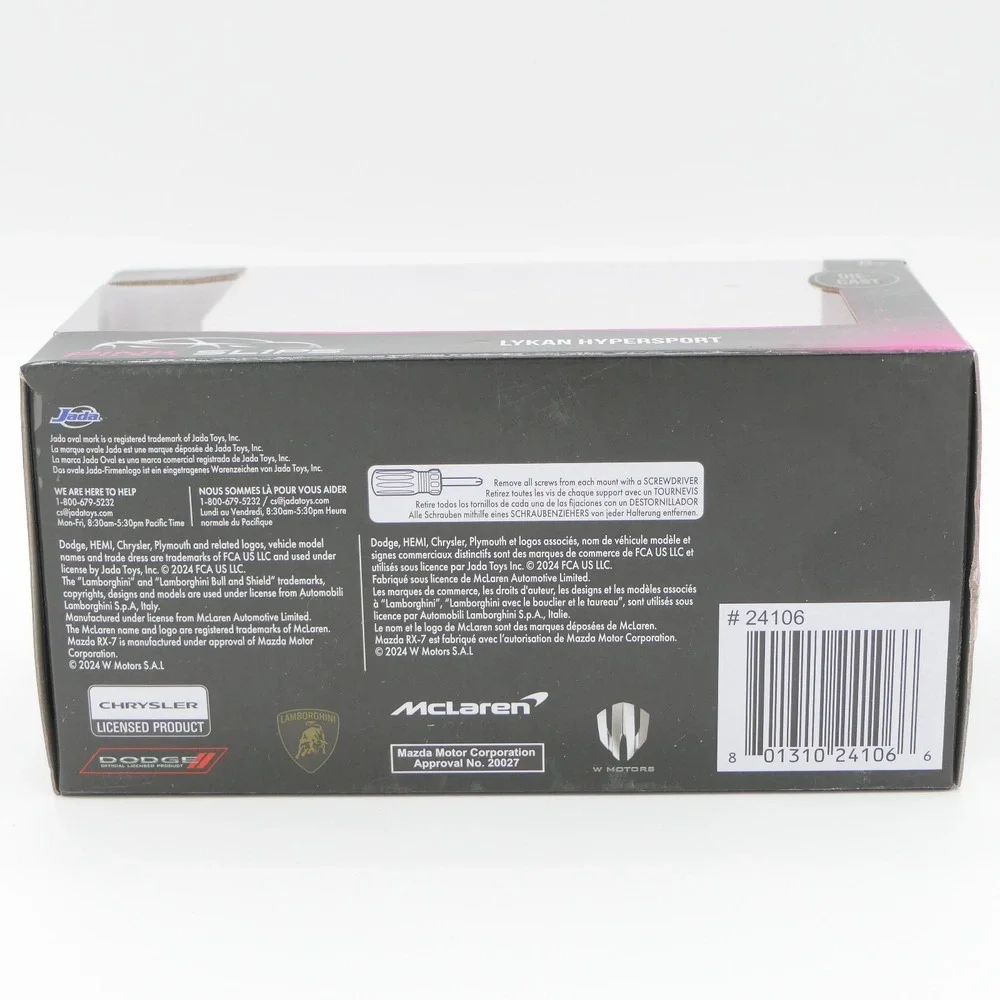 Jada Toys jada pink
